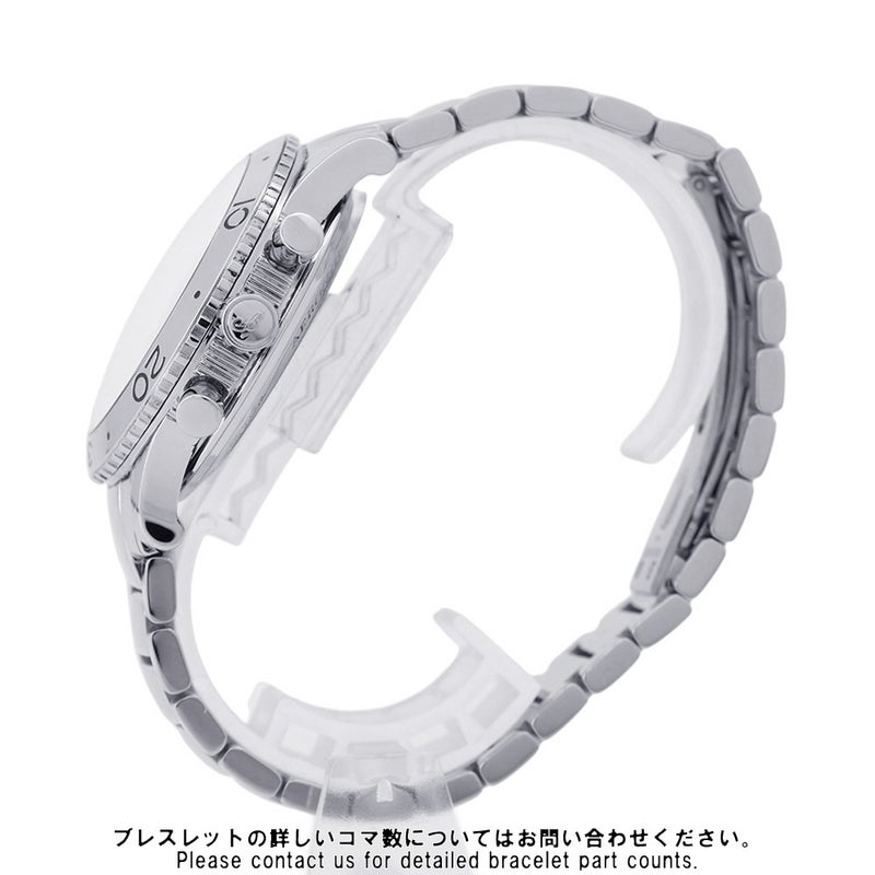 ブレゲ タイプ XX アエロナバル 日本限定1000本 BREGUET 腕時計 ブルー文字盤