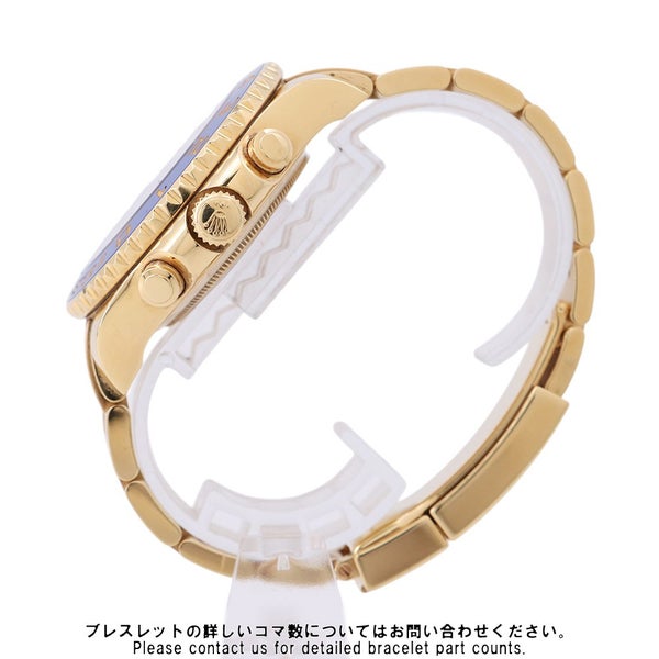 ロレックス ヨットマスターII K18YG ランダムシリアル ルーレット 116688 ROLEX 腕時計 白文字盤