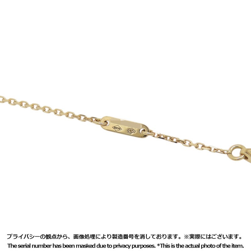 ヴァンクリ ネックレス スウィート パピヨン ペンダント マザーオブパール K18YGイエローゴールド VCARF69300