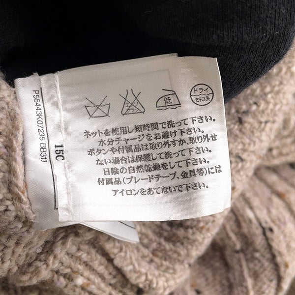 シャネル ニットワンピース カシミヤ レディースサイズ36 P55443 CHANEL 半袖 アパレル