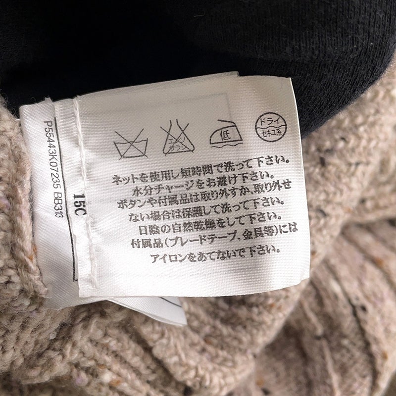 シャネル ニットワンピース カシミヤ レディースサイズ36 P55443 CHANEL 半袖 アパレル