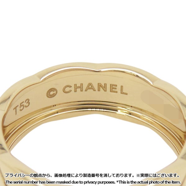 シャネル リング ココクラッシュ コレクション MM ミディアムモデル K18YGイエローゴールド リングサイズ53 J10571 指輪