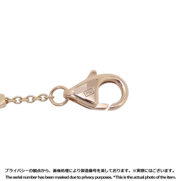 カルティエ ネックレス クラッシュ ドゥ カルティエ SM スモールモデル K18PGピンクゴールド B7224744 Cartier ペンダント