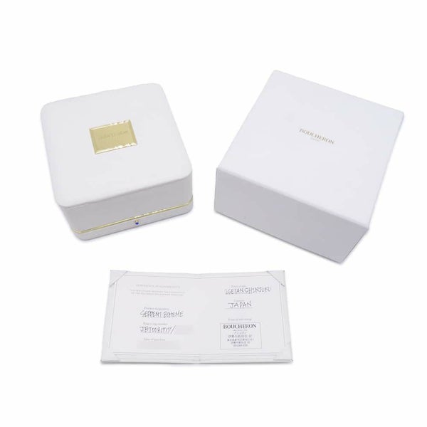 ブシュロン ブレスレット セルパンボエム ツイン モチーフ バングル ダイヤ 16P 計0.64ct K18YGイエローゴールド サイズ17 JBT00817