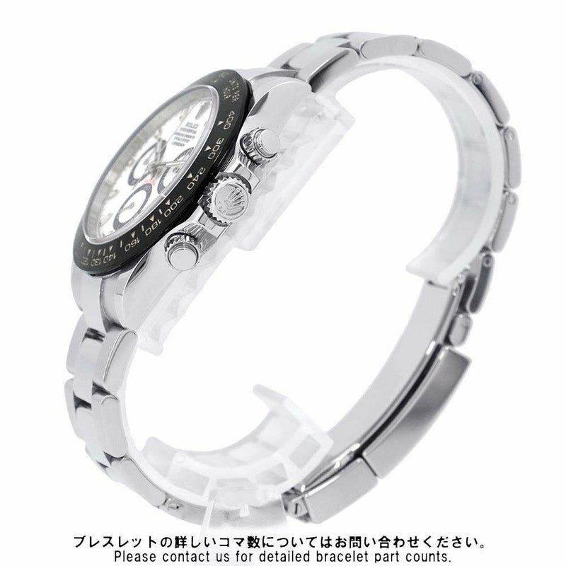 ロレックス コスモグラフ デイトナ ランダムシリアル ルーレット 116500LN ROLEX 腕時計 白文字盤