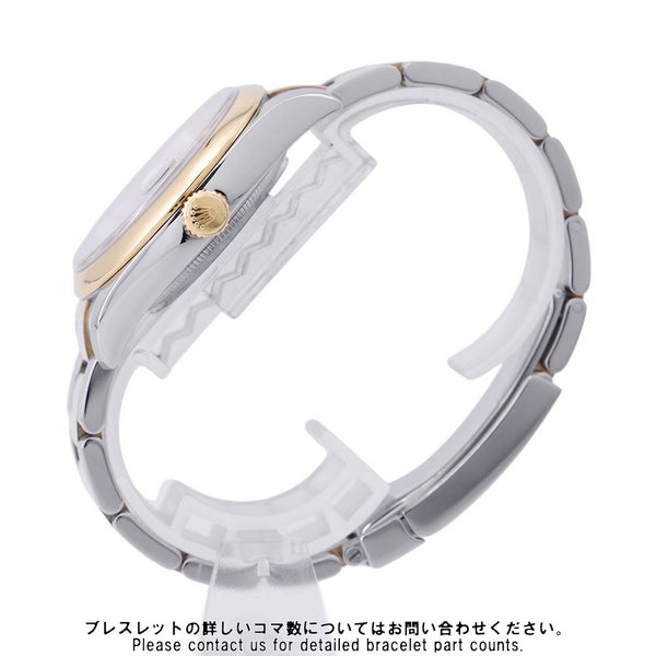 ロレックス デイトジャスト D番 116203 ROLEX 腕時計 ブルーコンセントリック文字盤