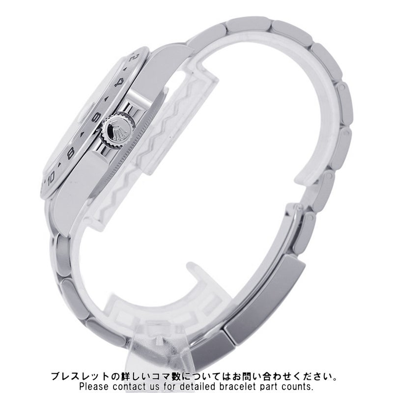 ロレックス エクスプローラー2 ランダムシリアル ルーレット 226570 ROLEX 腕時計 黒文字盤