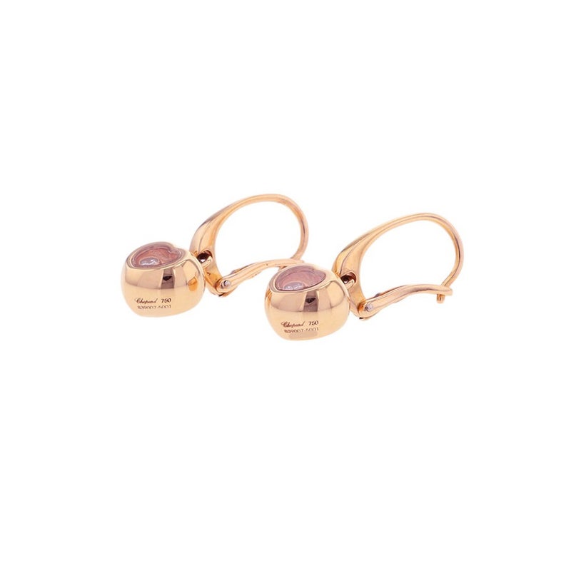 ショパール ピアス ハッピーダイヤモンド アイコン ダイヤモンド 2P 計0.06ct K18PGピンクゴールド 839007-5001 Chopard ハート