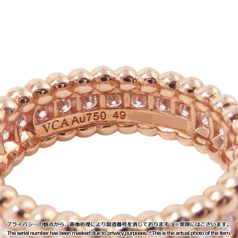 ヴァンクリーフ&アーペル リング ペルレ 1連モデル ダイヤモンド 31P 計0.49ct K18PGピンクゴールド サイズ49 VCARPJMW00 指輪
