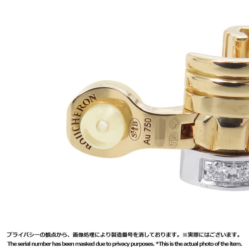 ブシュロン イヤリング キャトル ラディアント オープンロー シングル クリップイヤリング ダイヤ 7P 計0.14ct K18YG/K18WG JCO01373
