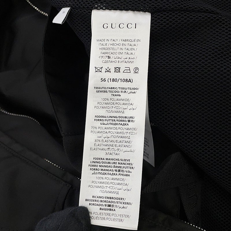 グッチ ジャケット パッチロゴ ツイル ナイロン メンズサイズ56 804964 GUCCI アウター 黒