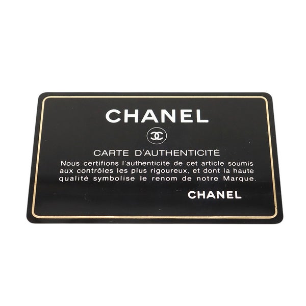 シャネル チェーンショルダーバッグ マドモアゼル マトラッセ ココマーク Wフラップ レザー A93084 CHANEL