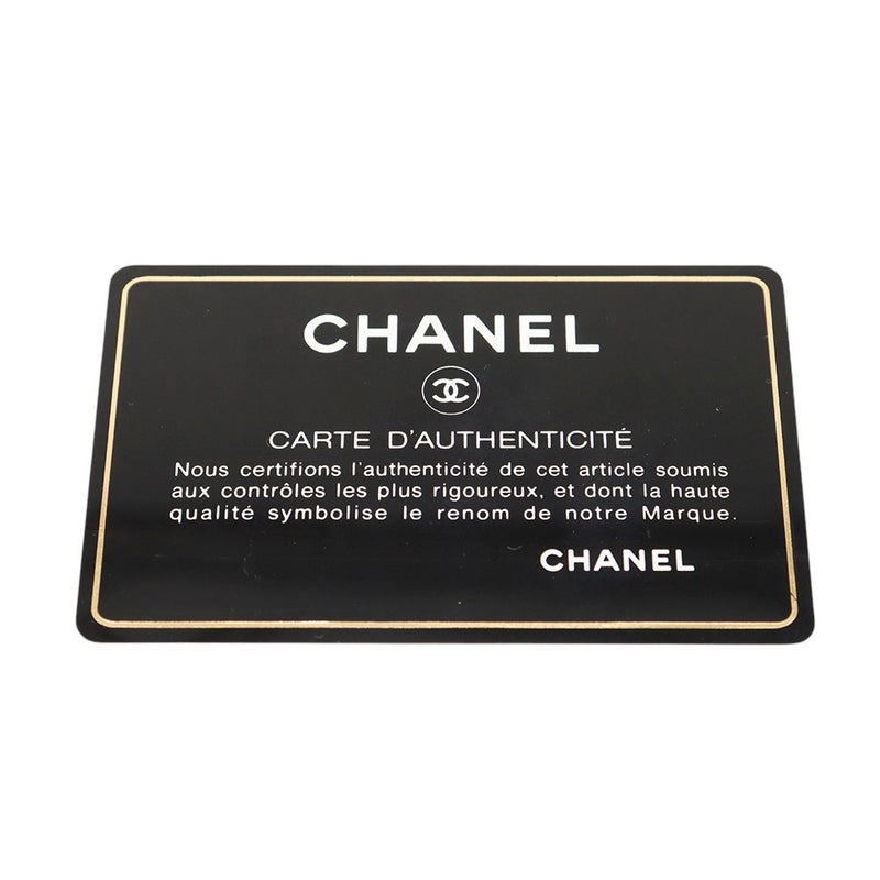 シャネル チェーンショルダーバッグ マドモアゼル マトラッセ ココマーク Wフラップ レザー A93084 CHANEL