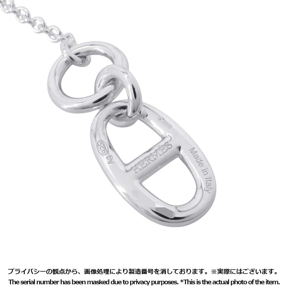 エルメス ネックレス シェーヌダンクル アミュレット SV925シルバー