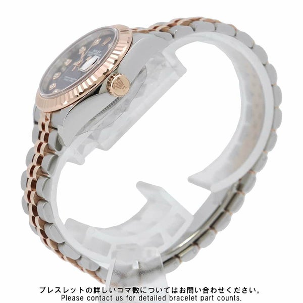 ロレックス レディ デイトジャスト SS/K18PG 279171 ROLEX 腕時計 オーベルジーヌ文字盤 10PD