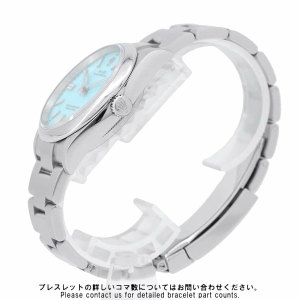ロレックス オイスターパーペチュアル36 ランダムシリアル ルーレット 126000 ROLEX 腕時計 ターコイズブルー文字盤