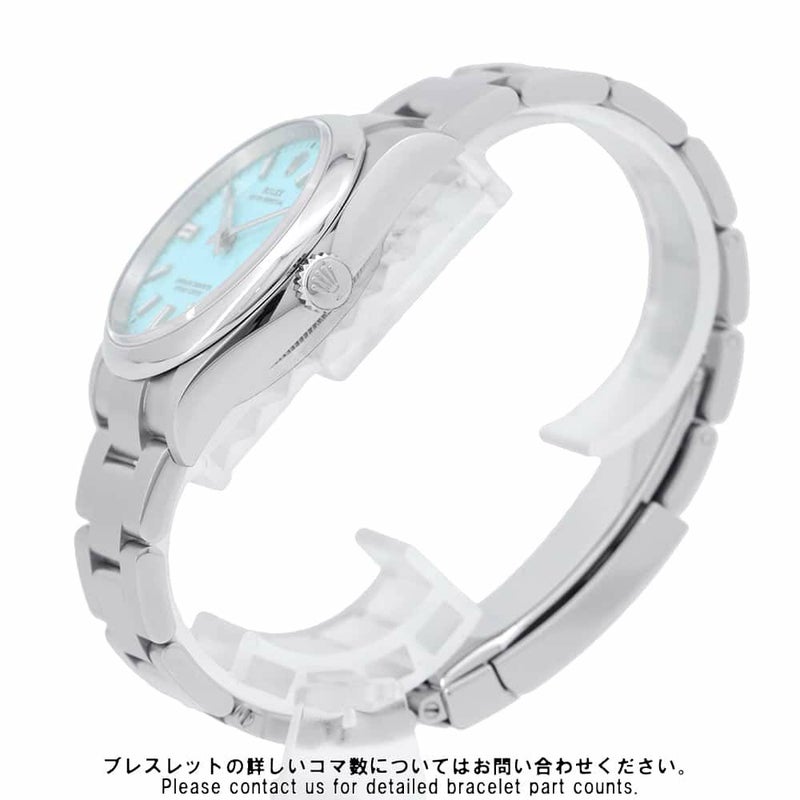 ロレックス オイスターパーペチュアル36 ランダムシリアル ルーレット 126000 ROLEX 腕時計 ターコイズブルー文字盤