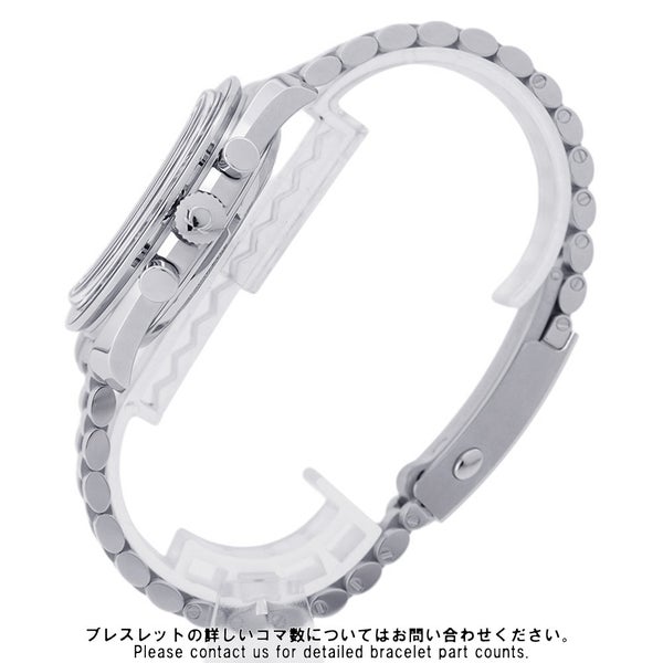 オメガ スピードマスター ムーンウォッチ プロフェッショナル 310.30.42.50.01.004 OMEGA 腕時計 黒文字盤