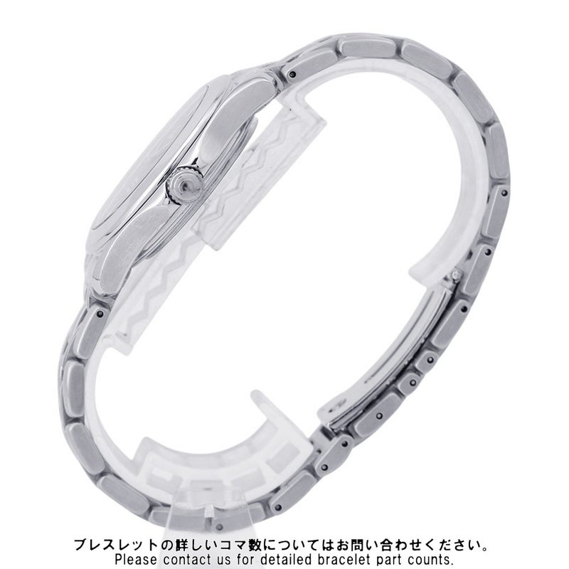 オメガ シーマスター 120 2501.80 OMEGA 腕時計 ブルー文字盤