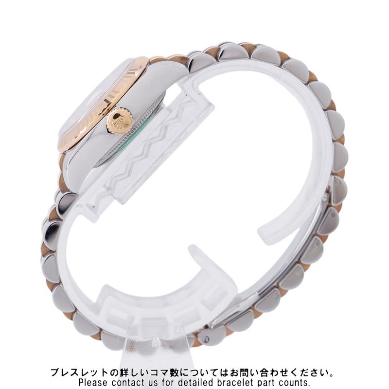 ロレックス デイトジャスト SS/K18PG 179171G ROLEX 腕時計 レディース メテオライト文字盤 10PD