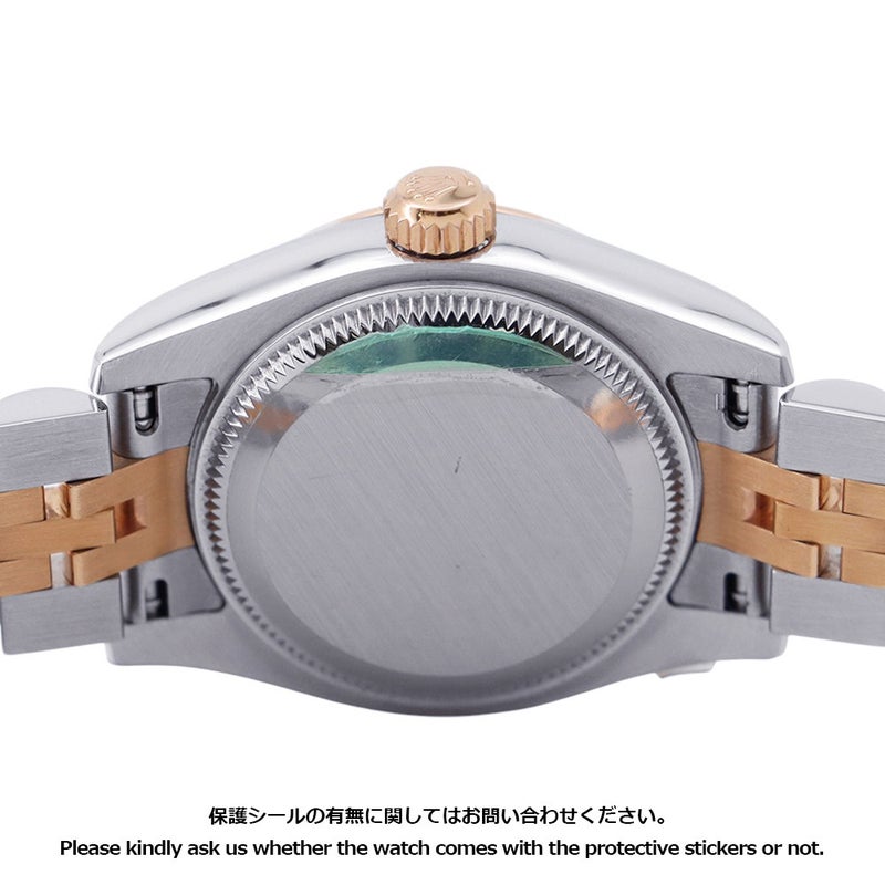 ロレックス デイトジャスト SS/K18PG 179171G ROLEX 腕時計 レディース メテオライト文字盤 10PD