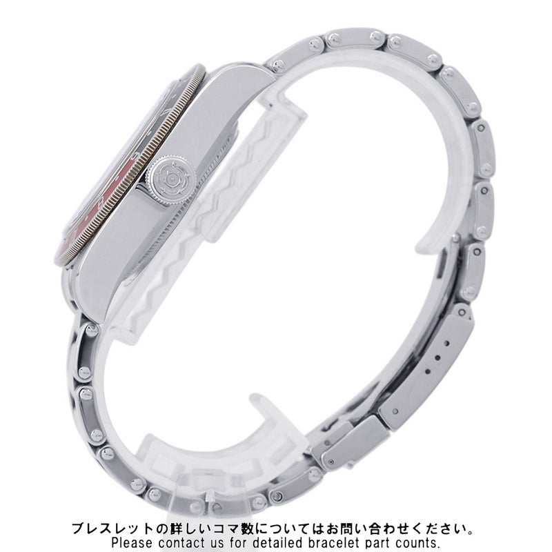 チュードル ブラックベイ GMT M79830RB-0001 TUDOR チューダー 腕時計 ウォッチ 黒文字盤