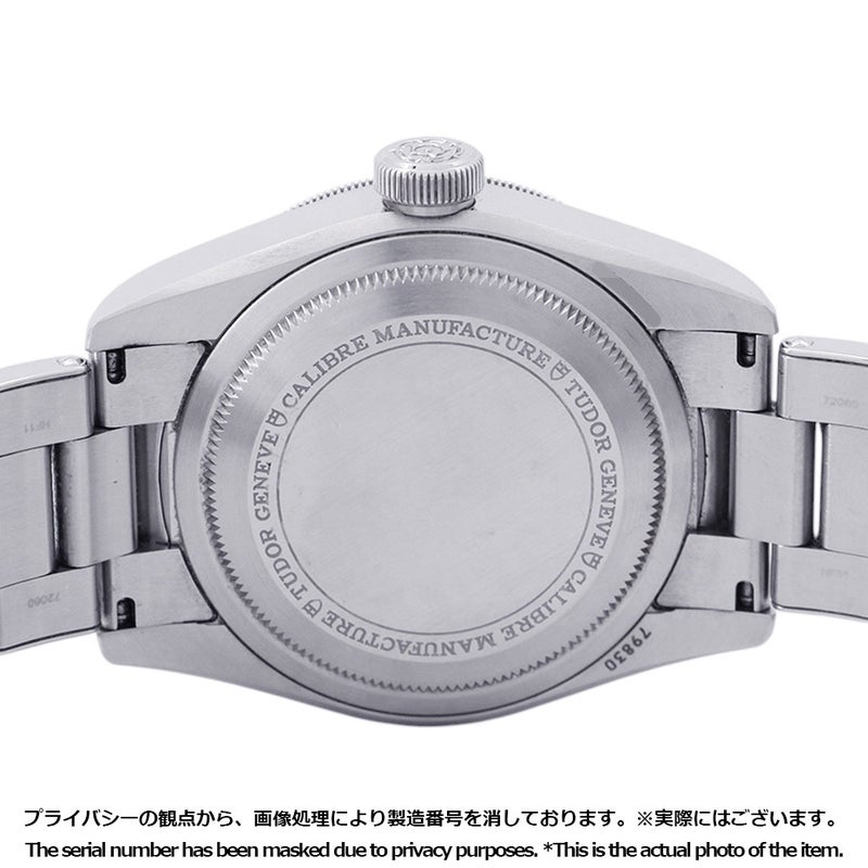 チュードル ブラックベイ GMT M79830RB-0001 TUDOR チューダー 腕時計 ウォッチ 黒文字盤