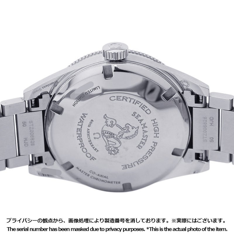 オメガ シーマスター 300 1957 トリロジー 世界限定3557本 234.10.39.20.01.001 OMEGA 腕時計 黒文字盤