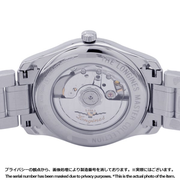 ロンジン マスターコレクション L2.793.4.96.6 LONGINES 腕時計 白文字盤