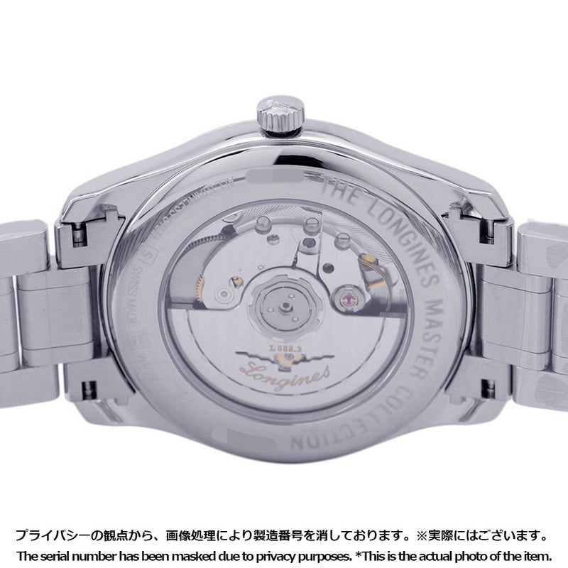 ロンジン マスターコレクション L2.793.4.96.6 LONGINES 腕時計 白文字盤