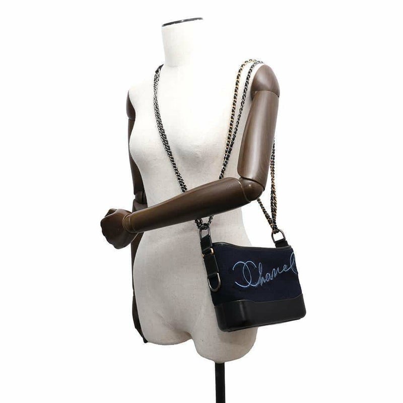 シャネル チェーンショルダーバッグ ガブリエル ドゥ シャネル スモール ホーボーバッグ フェルト A91810 CHANEL 黒