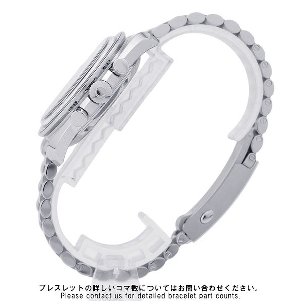 オメガ スピードマスター ムーンウォッチ プロフェッショナル 310.30.42.50.01.004 OMEGA 腕時計 黒文字盤