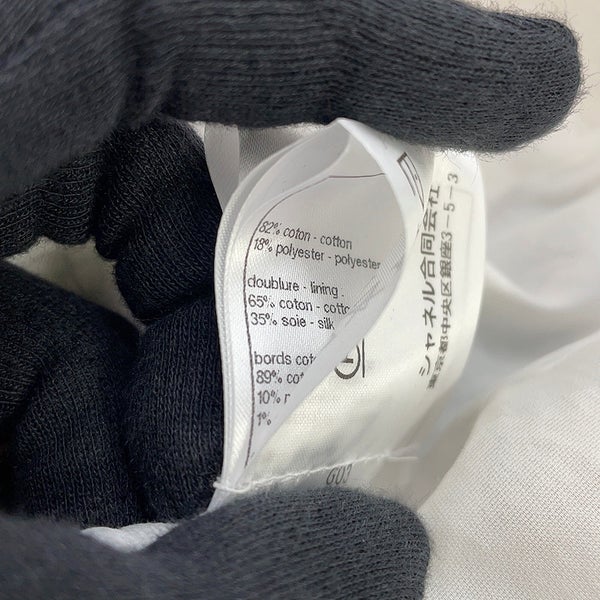 シャネル ジャケット ルーミング ラフィア パッチワーク コットン レディースサイズ34 P76667 CHANEL アウター 白
