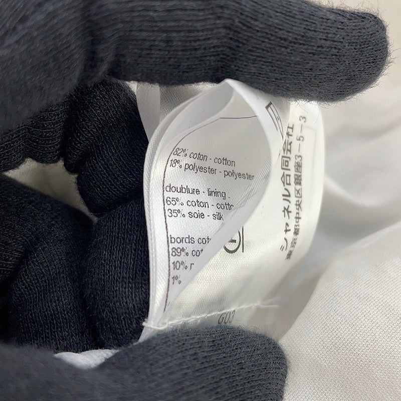 シャネル ジャケット ルーミング ラフィア パッチワーク コットン レディースサイズ34 P76667 CHANEL アウター 白
