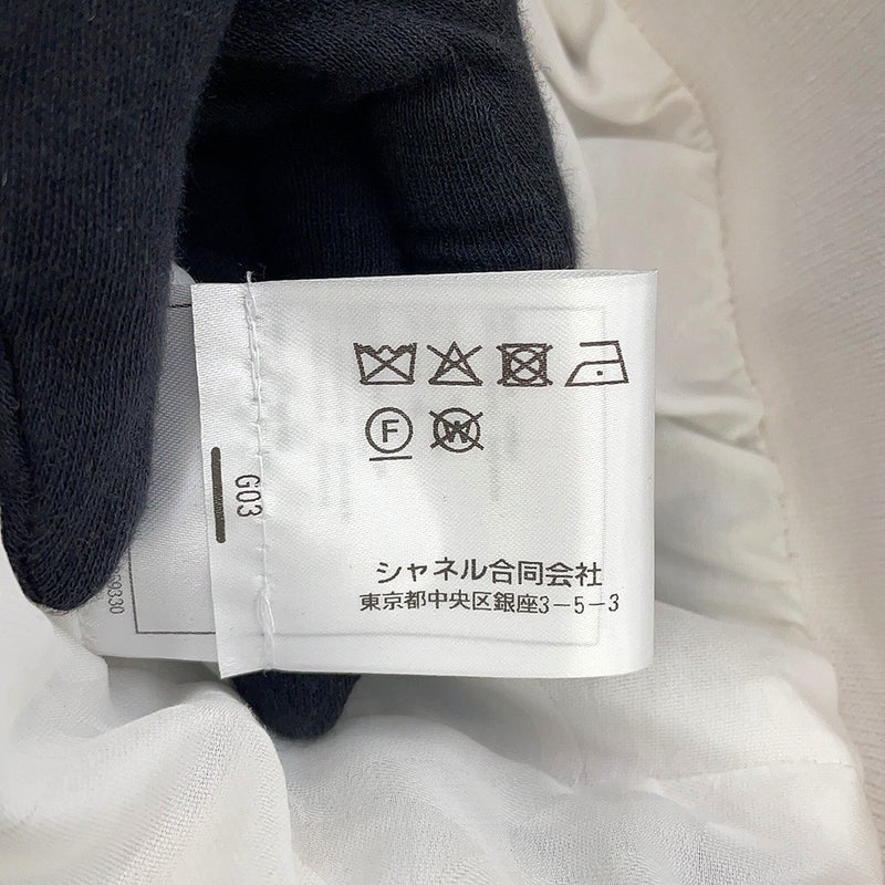 シャネル ジャケット ルーミング ラフィア パッチワーク コットン レディースサイズ34 P76667 CHANEL アウター 白
