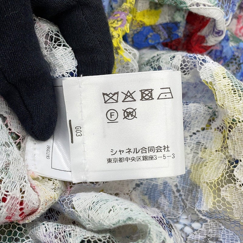 シャネル 長袖シャツ ココマーク レースシャツ コットン レディースサイズ34 P77245 CHANEL トップス 白