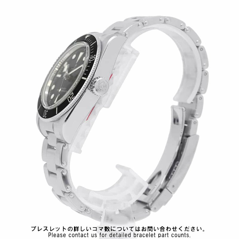 チュードル ブラックベイ M7941A1A0NU-0001 TUDOR 腕時計 チューダー 黒文字盤