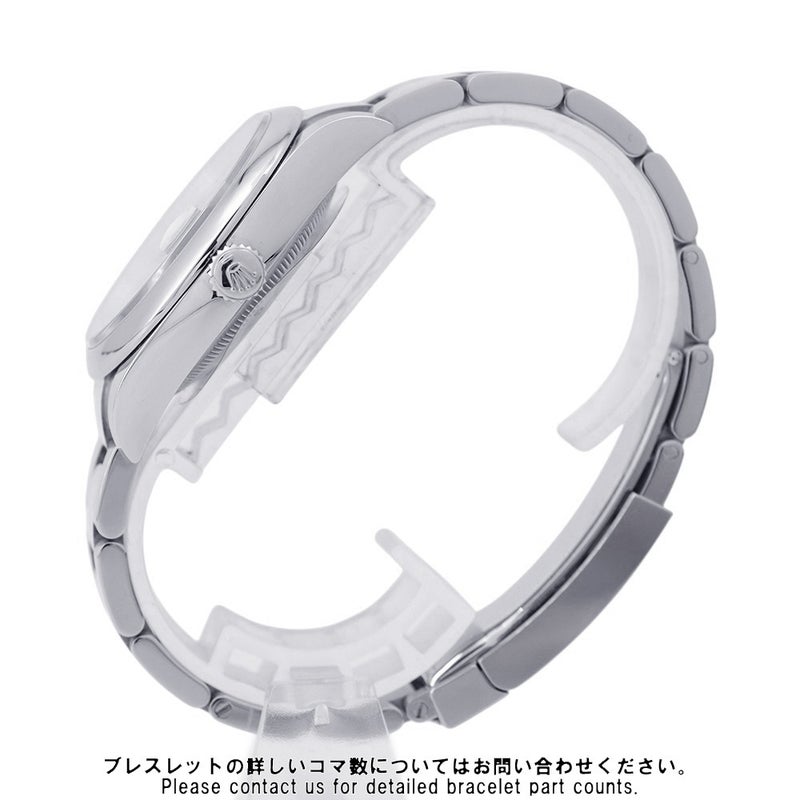 ロレックス デイトジャスト36 126200 ROLEX 腕時計 ブライトブルー文字盤
