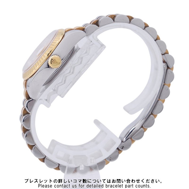 ロレックス デイトジャスト SS/K18YG ランダムシリアル ルーレット 179173 ROLEX 腕時計 シャンパン文字盤