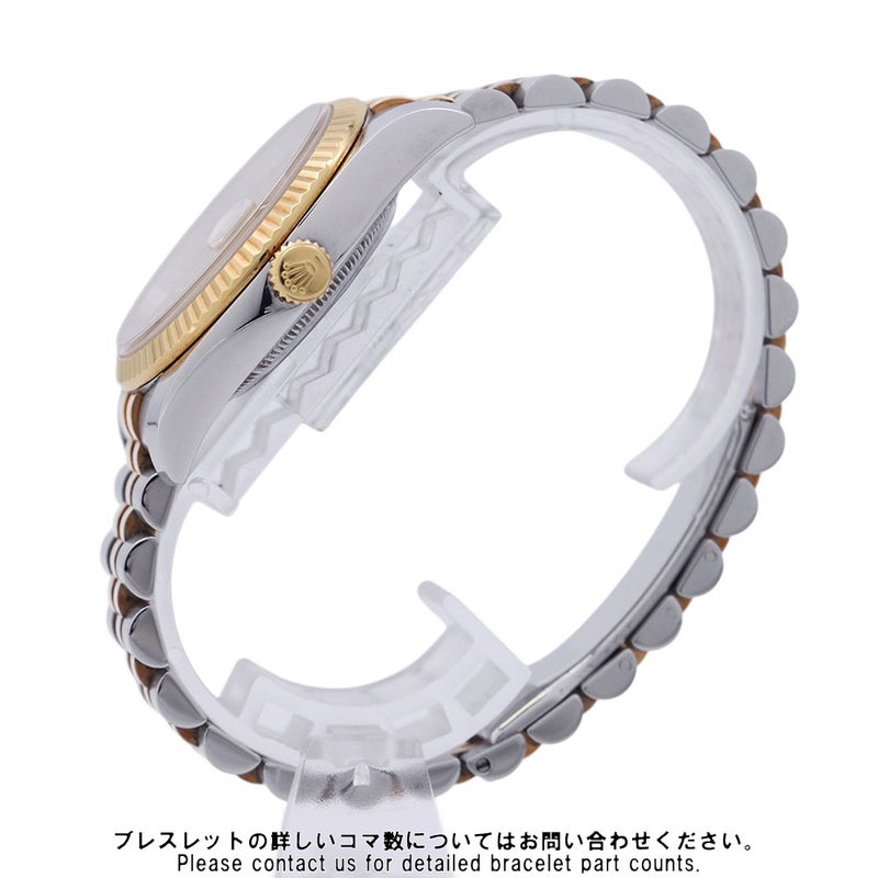 ロレックス デイトジャスト V番 SS/K18YG 116233 ROLEX 腕時計 シャンパン文字盤