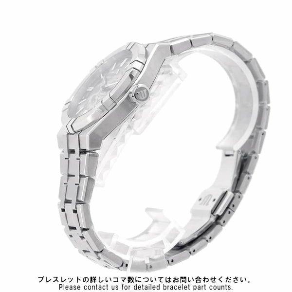 モーリスラクロア アイコン オートマティック スケルトン AI6007-SS002-030-1 ダークグレー/サファイア/フランジ文字盤