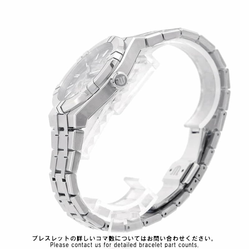 モーリスラクロア アイコン オートマティック スケルトン AI6007-SS002-030-1 ダークグレー/サファイア/フランジ文字盤