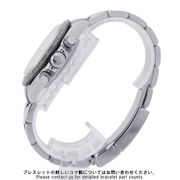 ロレックス コスモグラフ デイトナ ランダムシリアル ルーレット 116500LN ROLEX 腕時計 白文字盤