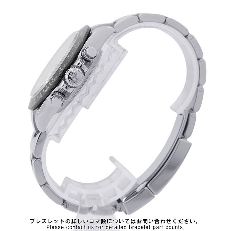 ロレックス コスモグラフ デイトナ ランダムシリアル ルーレット 116500LN ROLEX 腕時計 白文字盤