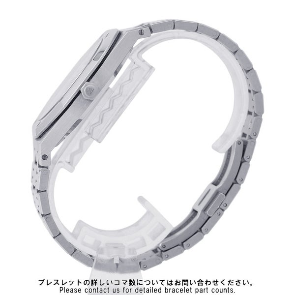 オーデマピゲ ロイヤルオーク エクストラシン 15202ST.OO.1240ST.01 AUDEMARS PIGUET 腕時計 ブルー文字盤