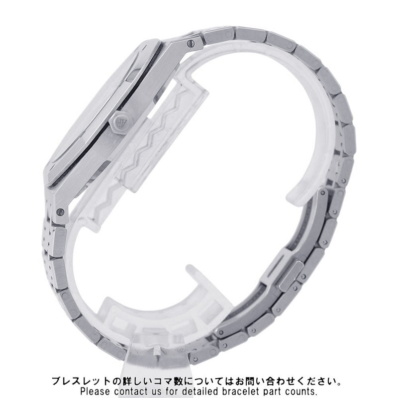 オーデマピゲ ロイヤルオーク エクストラシン 15202ST.OO.1240ST.01 AUDEMARS PIGUET 腕時計 ブルー文字盤