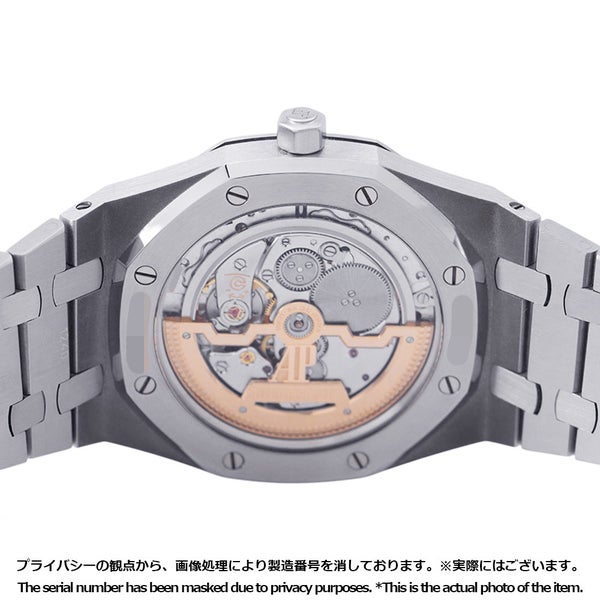 オーデマピゲ ロイヤルオーク エクストラシン 15202ST.OO.1240ST.01 AUDEMARS PIGUET 腕時計 ブルー文字盤