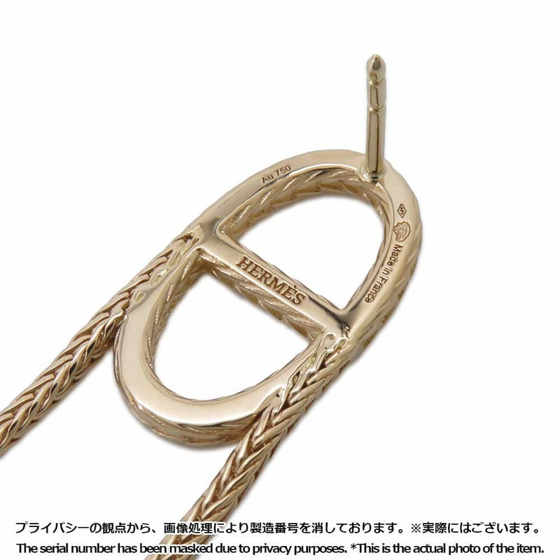 エルメス ピアス シェーヌ・ダンクル・ダナエ Chaine dancre Danae K18YGイエローゴールド HERMES ジュエリー