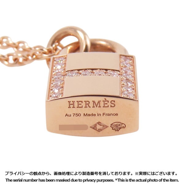 エルメス ネックレス アミュレット ケリー・カデナ ダイヤモンド 18P 計0.09ct K18PGピンクゴールド HERMES ペンダント