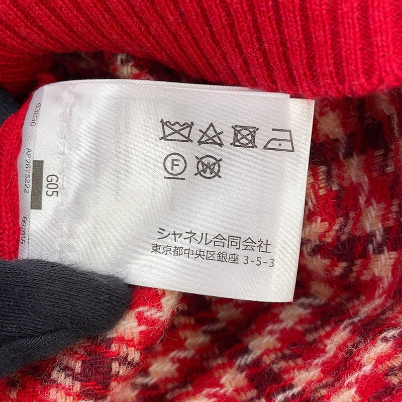 シャネル ニット ココマーク チェック レディースサイズ34 P77377 CHANEL トップス